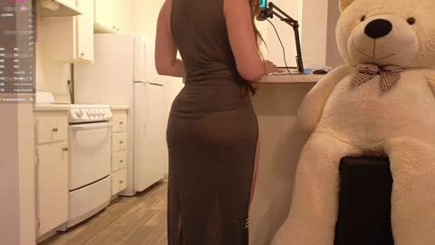 Emily online show from November 21, 2:13 am