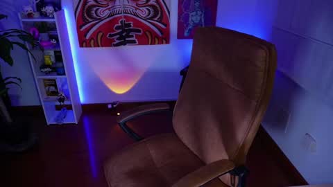 Snapshot of 1hannamontana chatting on October 1, 1:10 am 1hannamontana online show from October 1, 1:10 am