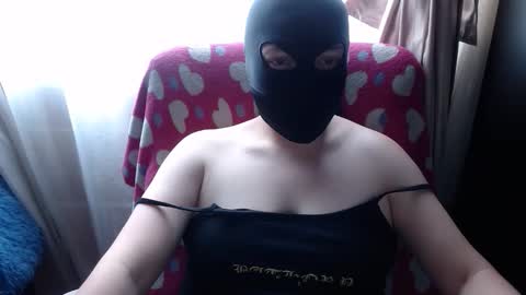 SHANNON online show from May 29, 5:22 pm