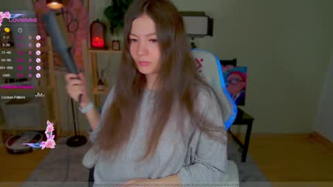 Snapshot of _aein_emy_ chatting on January 18, 2:25 am Emy and Alice online show from January 18, 2:25 am