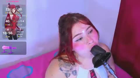 Alanna Monroe online show from July 31, 5:08 am