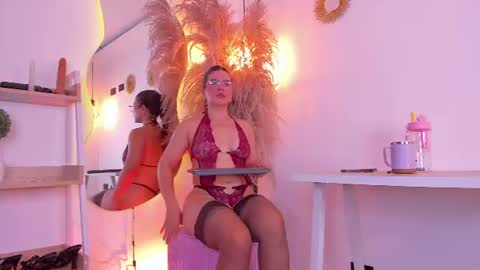 Ambar  online show from August 5, 12:22 pm