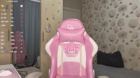 Snapshot of _cute_ice chatting on October 9, 8:29 am _cute_ice online show from October 9, 8:29 am