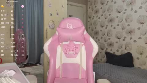 Snapshot of _cute_ice chatting on September 21, 6:34 am _cute_ice online show from September 21, 6:34 am