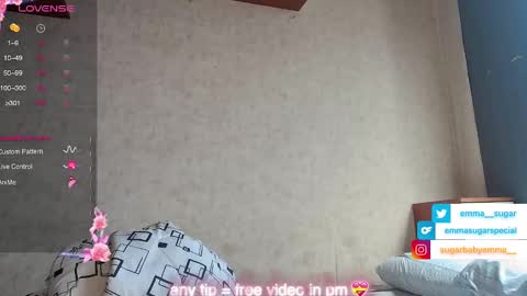 Emma Sugar online show from February 27, 12:13 pm