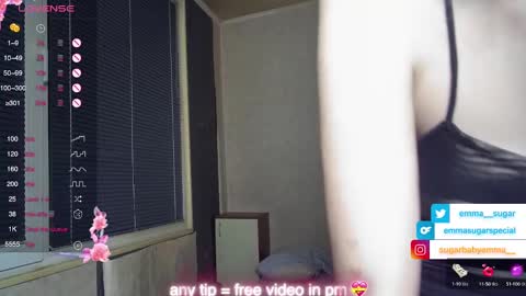 Emma Sugar online show from February 22, 6:48 pm