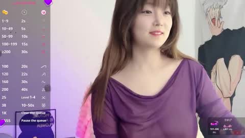 Flipped online show from December 17, 12:16 am