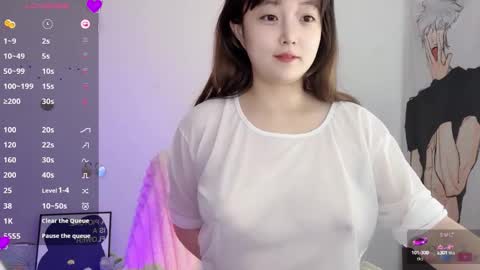 Flipped online show from October 16, 2:14 am