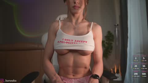 Snapshot of _haruu chatting on March 8, 6:41 am Haru online show from March 8, 6:41 am