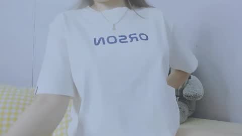 Snapshot of _joly_ chatting on September 23, 9:18 am Joly online show from September 23, 9:18 am