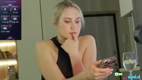 Snapshot of _kateline_ chatting on January 3, 4:48 pm Kate online show from January 3, 4:48 pm