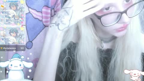 Snapshot of _kuroneeko_ chatting on December 16, 6:16 pm kuro online show from December 16, 6:16 pm