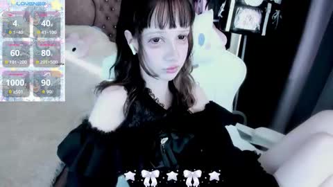 Snapshot of _kuroneeko_ chatting on September 12, 7:50 am kuro online show from September 12, 7:50 am