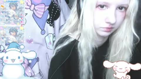 Snapshot of _kuroneeko_ chatting on March 9, 7:59 pm kuro online show from March 9, 7:59 pm