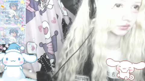 Snapshot of _kuroneeko_ chatting on January 17, 5:19 pm kuro online show from January 17, 5:19 pm