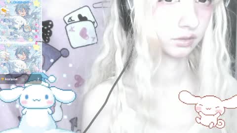 Snapshot of _kuroneeko_ chatting on January 31, 7:51 pm kuro online show from January 31, 7:51 pm