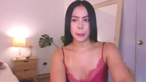 Megan online show from December 4, 7:23 pm