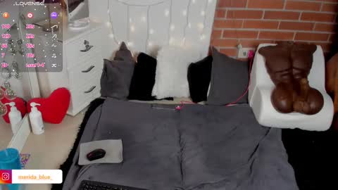 Merida independet model online show from February 18, 4:37 am