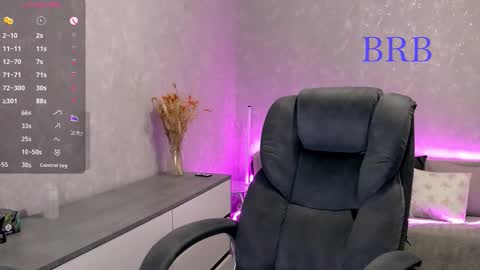 Megan online show from December 3, 7:44 am