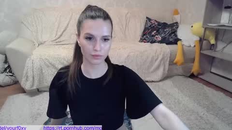 Snapshot of _pretty_fox_ chatting on March 3, 2:42 pm _pretty_fox_ online show from March 3, 2:42 pm