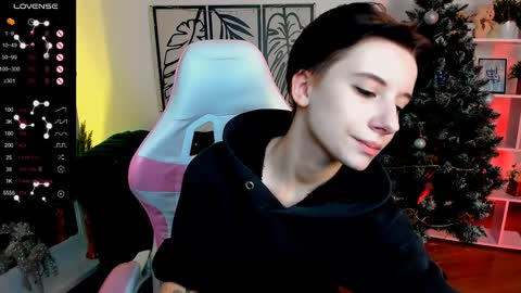 Rein online show from December 20, 6:08 am
