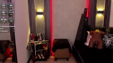 Selene online show from January 25, 2:47 am