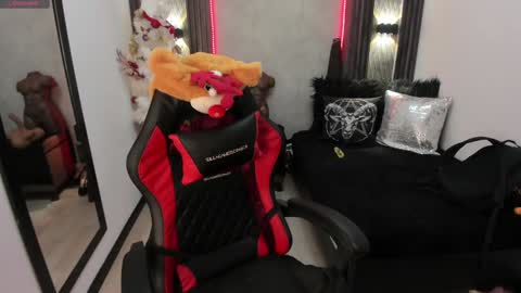 Selene online show from December 19, 3:19 pm