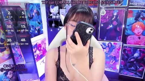 Snapshot of _urcutekitty chatting on February 6, 6:46 pm online show from February 6, 6:46 pm
