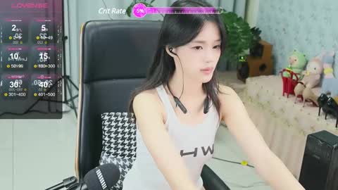 Snapshot of _zizi_ chatting on February 23, 11:47 am _zizi_ online show from February 23, 11:47 am