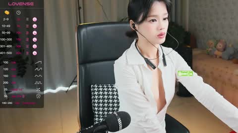 Snapshot of _zizi_ chatting on March 9, 3:22 am _zizi_ online show from March 9, 3:22 am
