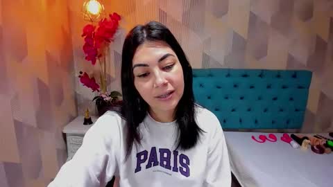 Ada online show from February 12, 7:32 am