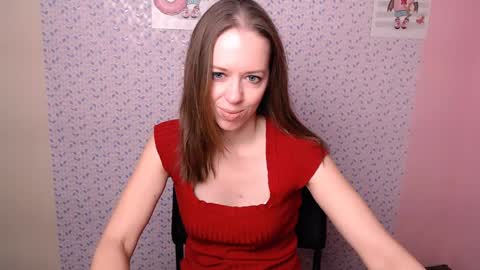 Snapshot of adamais_ chatting on December 16, 6:21 am adamais_ online show from December 16, 6:21 am