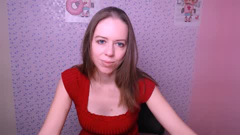 Snapshot of adamais_ chatting on December 14, 8:23 am adamais_ online show from December 14, 8:23 am