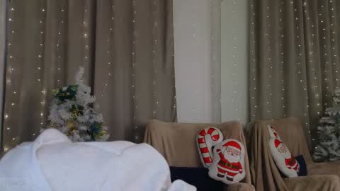 Adele online show from December 18, 6:25 pm