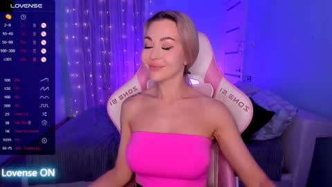 Adele online show from February 10, 2:14 am