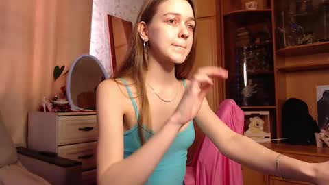 Snapshot of adelin_maxwell chatting on February 17, 6:53 am Lina online show from February 17, 6:53 am