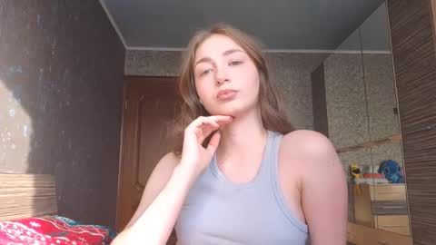 Adel online show from January 16, 7:37 am