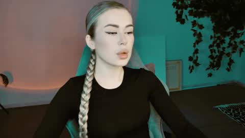 Adel online show from October 29, 1:26 pm