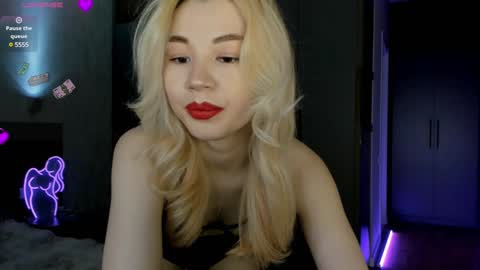 Aeries online show from December 7, 2:42 am