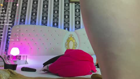 aidasina online show from January 19, 8:09 pm