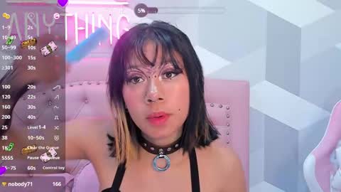 AikoLee online show from December 19, 2:23 am