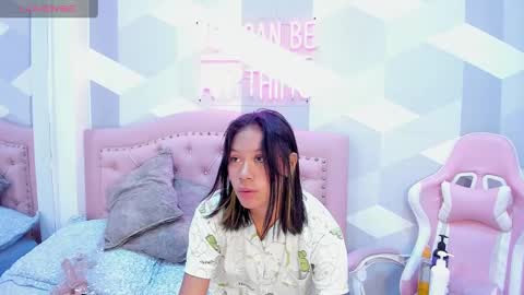 AikoLee online show from February 12, 2:14 am