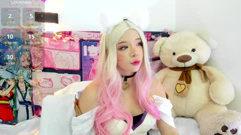 aikonara online show from January 10, 1:09 pm