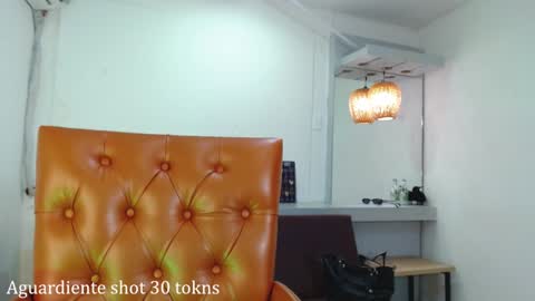 Ahitana Russ online show from December 2, 4:29 pm