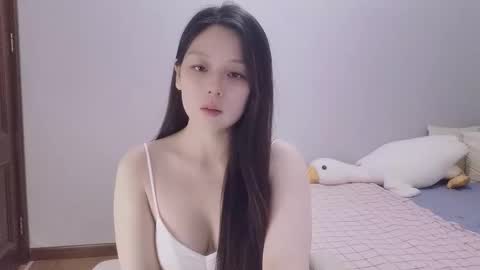  Aiyami online show from February 14, 1:29 pm