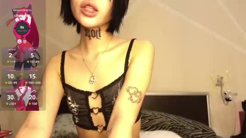 Akame online show from October 20, 10:07 am