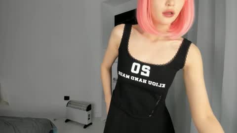 Snapshot of akime_girl chatting on March 9, 5:00 am Akime online show from March 9, 5:00 am