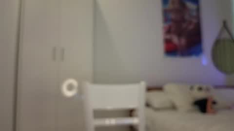 Snapshot of akina_star chatting on January 26, 12:37 am akina_star online show from January 26, 12:37 am