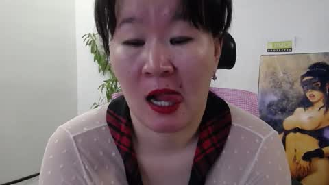 Akira online show from February 11, 2:36 am