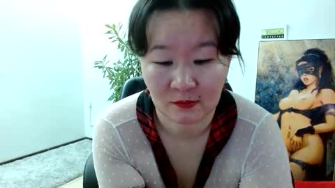 Akira online show from December 12, 2:26 am